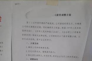 自律打卡！安东内拉更新社媒，晒出自己杠铃、战绳训练的健身视频